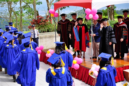 2012 Lanyang Campus Commencement