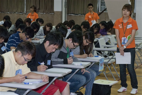 Tamkang’s Trivia Contest