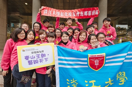TKU Services Teams Prepare to Launch for Winter Break