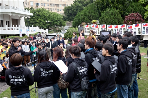 The TKU ‘Blessings for Japan’ Concert