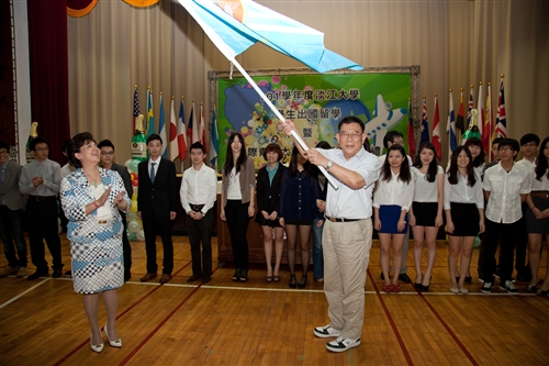 The 2012 Flag Presentation Ceremony The 2012 Flag Presentation Ceremony
