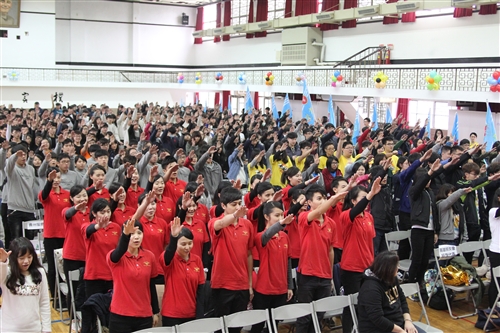 Winter Vacation Service Teams Prepare to Ship Off
