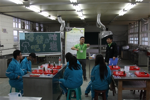 A Partnership to Promote Chemistry