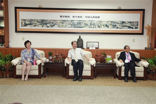 The General Meeting for TKU Alumni