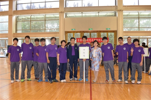 The 2014 Athletic Games Flag Presentation Ceremony Takes Place