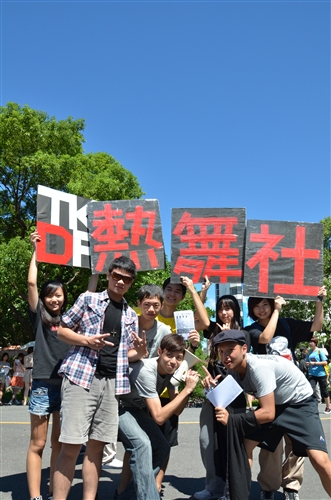 Student Association, Joint Alumni Association Hold 2013 Student Club Admissions Fair