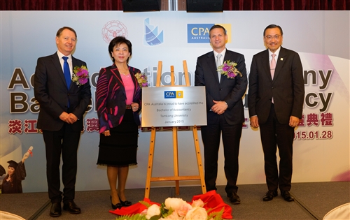 TKU Receives International Accounting Accreditation from CPA Australia