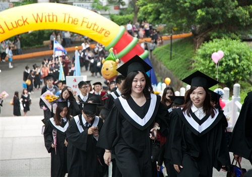 2013 Tamkang University Commencement