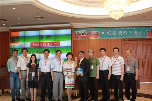 學習與教學中心舉辦102年度「「好學樂教分享日」研討會。