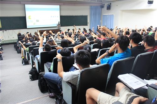 2012 Seminar for Leaders of Student Associations