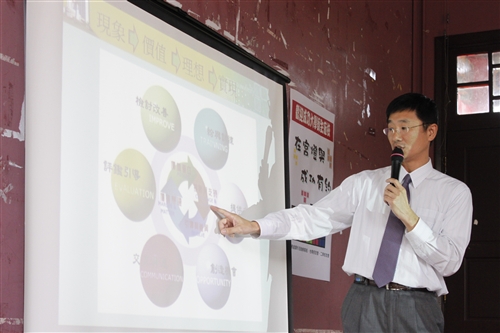 New Compulsory Courses Inspire Visits from Afar