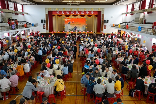TKU Celebrates 64th Anniversary