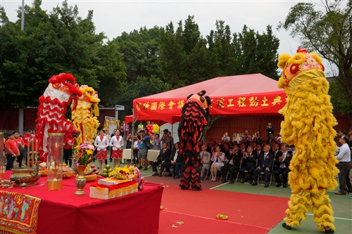 TKU Celebrates 64th Anniversary