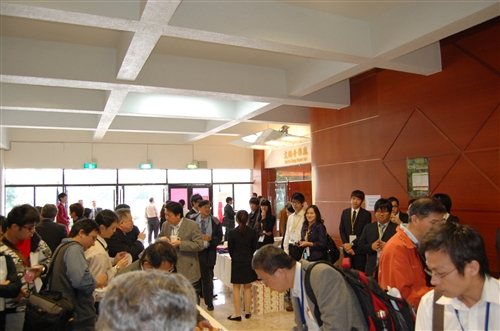 The International Conference on Sustainable Biomass 2010
