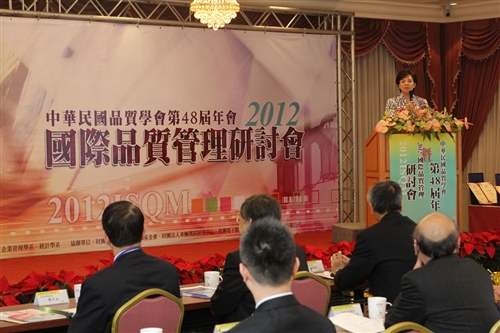 Improving Standards of Quality Management