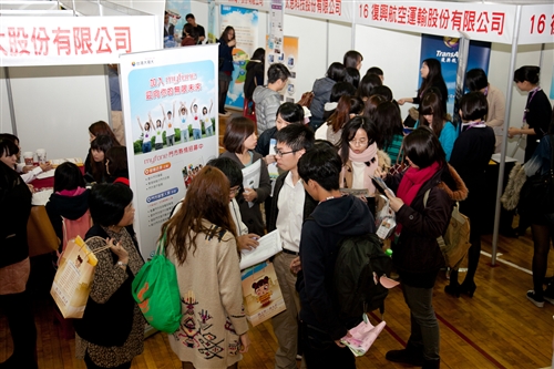 TKU Employment Fairs Draws Big Names