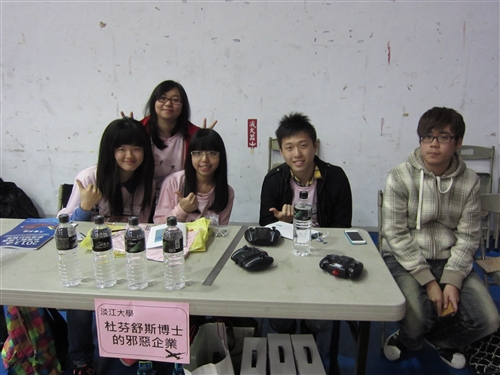 Success in Unmanned Aircraft Contest