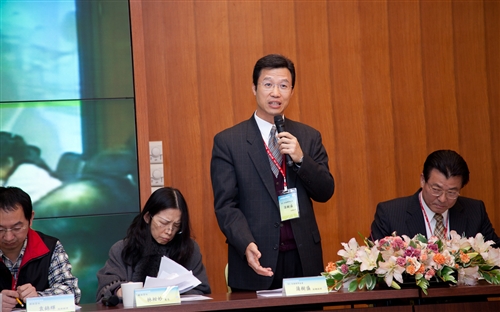 The 2011 Total Quality Management Seminar