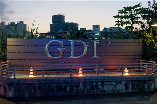 TKU Administrative Staff Take a Tour of GDI
