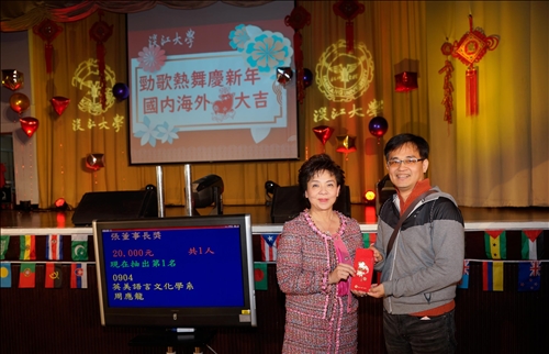 Ushering in the Year of the Pig with the TKU Year-End Gala