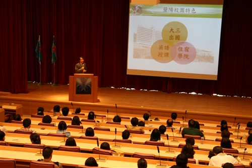 100學年度新生暨家長座談會在全台各縣市分區登場。