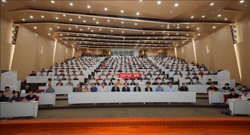 A Lecture by an Internationally Renowned Scholar