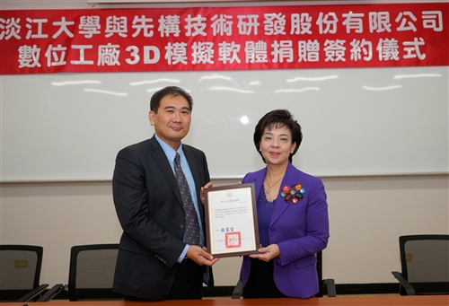 TKU Receives Great Donation from Visual Components