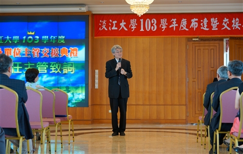 TKU