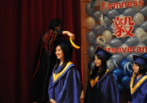 The TKU Lanyang Campus Commencement Ceremony