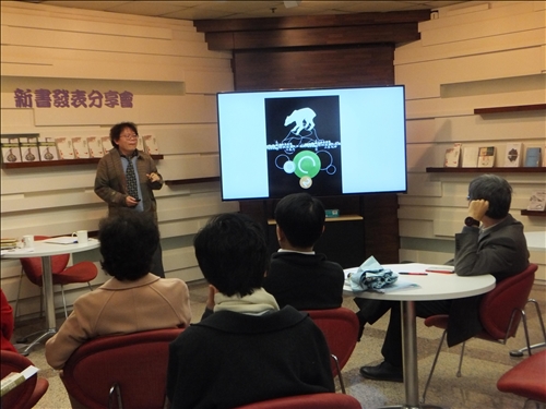 A Joint Book Launch for Faculty from  the College of Foreign Languages and Literature