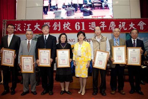 Tamkang Celebrates its 61st Anniversary in Style