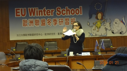 EU Winter School 2014