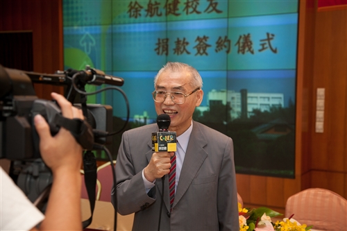 Tamkang