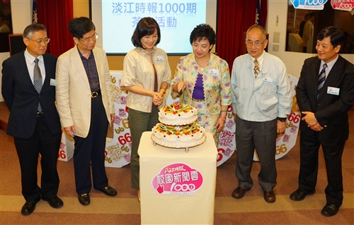 Tamkang Times Reaches 1000th Edition