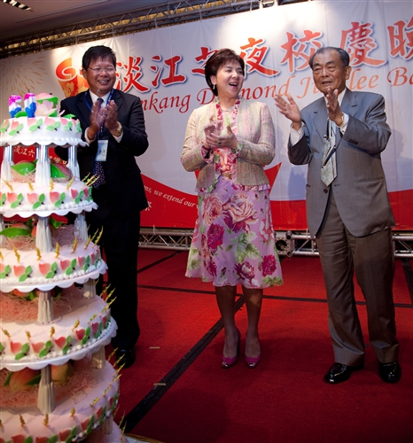 President Ma attends the Diamond Jubilee Official Ceremony