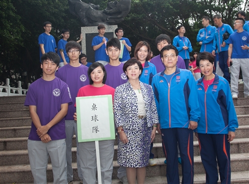 The Athletic Games Flag Presentation Ceremony