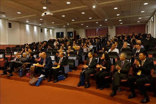 TKU and the JCAE Symposium 2017
