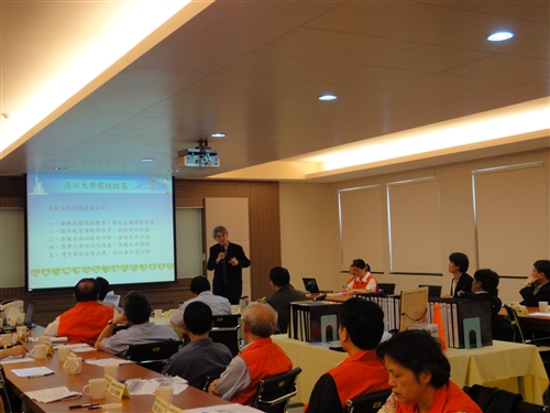 Evaluation Commissioners Arrive at TKU