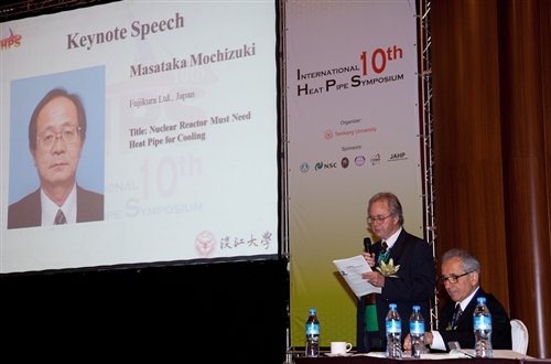 The 10th International Heat Pipe Symposium