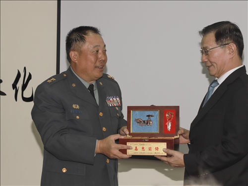 Guandu Area Command Sets Up TKU Learning Division