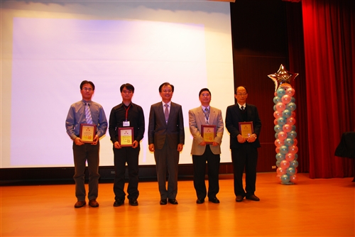 TKU honored for intellectual property policy