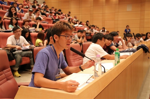 The Student Organization Same Boat Seminar Takes Place
