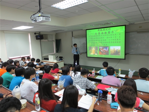 TKU Rewarded for Academic Innovation