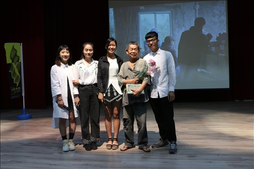 A Screening of an Inspirational Documentary