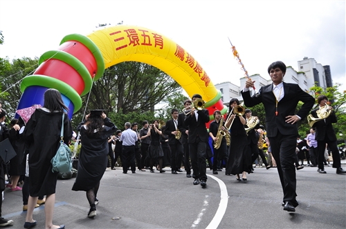 2012 Tamkang University Commencement