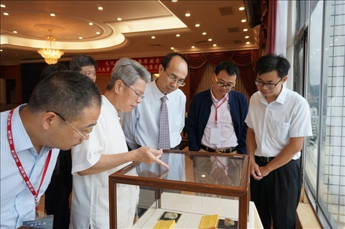 The Cross-Strait Culture and Creativity Forum