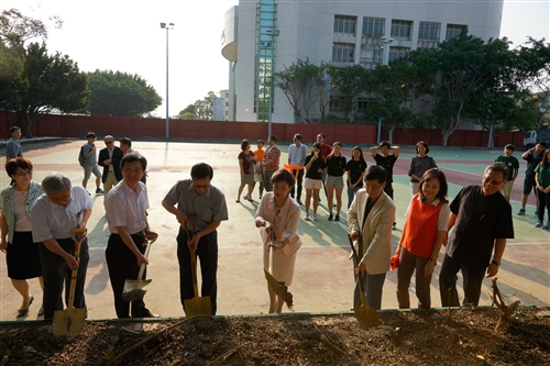 Say Farewell to the Historic Skating Rink