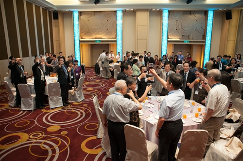 A Major Conference to Strengthen Regional Partnerships