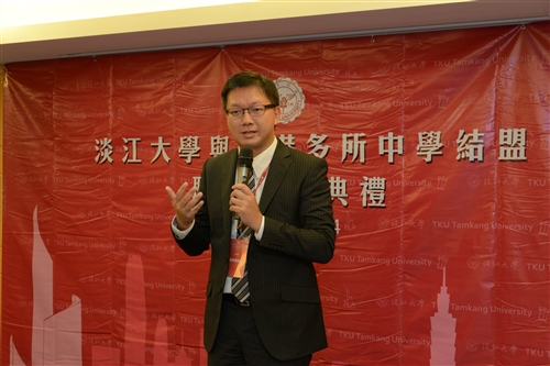 TKU Signs Agreement with Hong Kong Junior High Schools TKU Signs Agreement with Hong Kong Junior High Schools