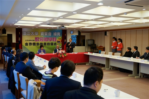 TKU Makes Agreement to Establish MOOCs